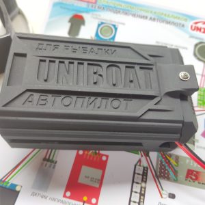 Автопилот для прикормочных корабликов UNIBOAT MAXI
